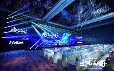 公關種草品牌營銷案例